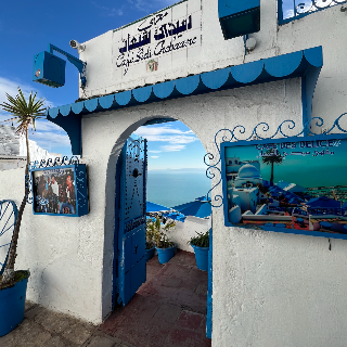Café des Délices - Sidi Bou Saïd Tunisie