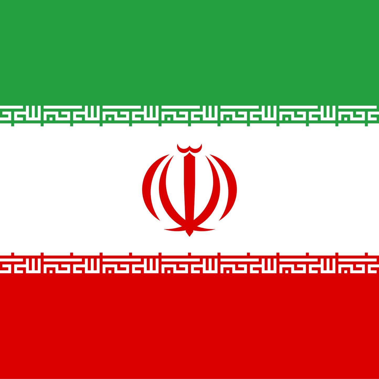 Iran Flag