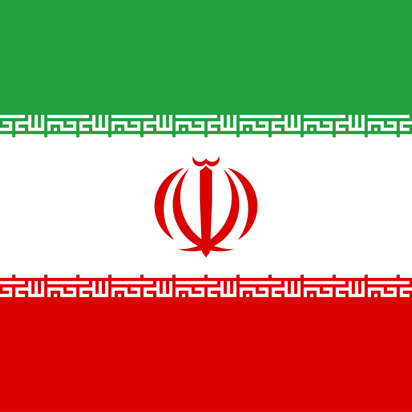 Iran Flag