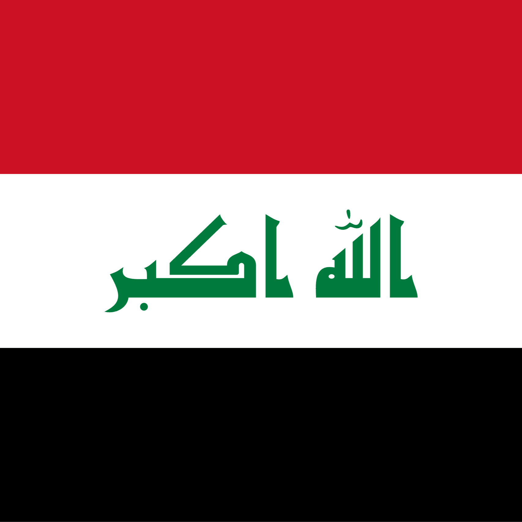 Iraq Flag