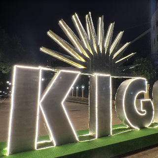 Kigali sign in Rwanda