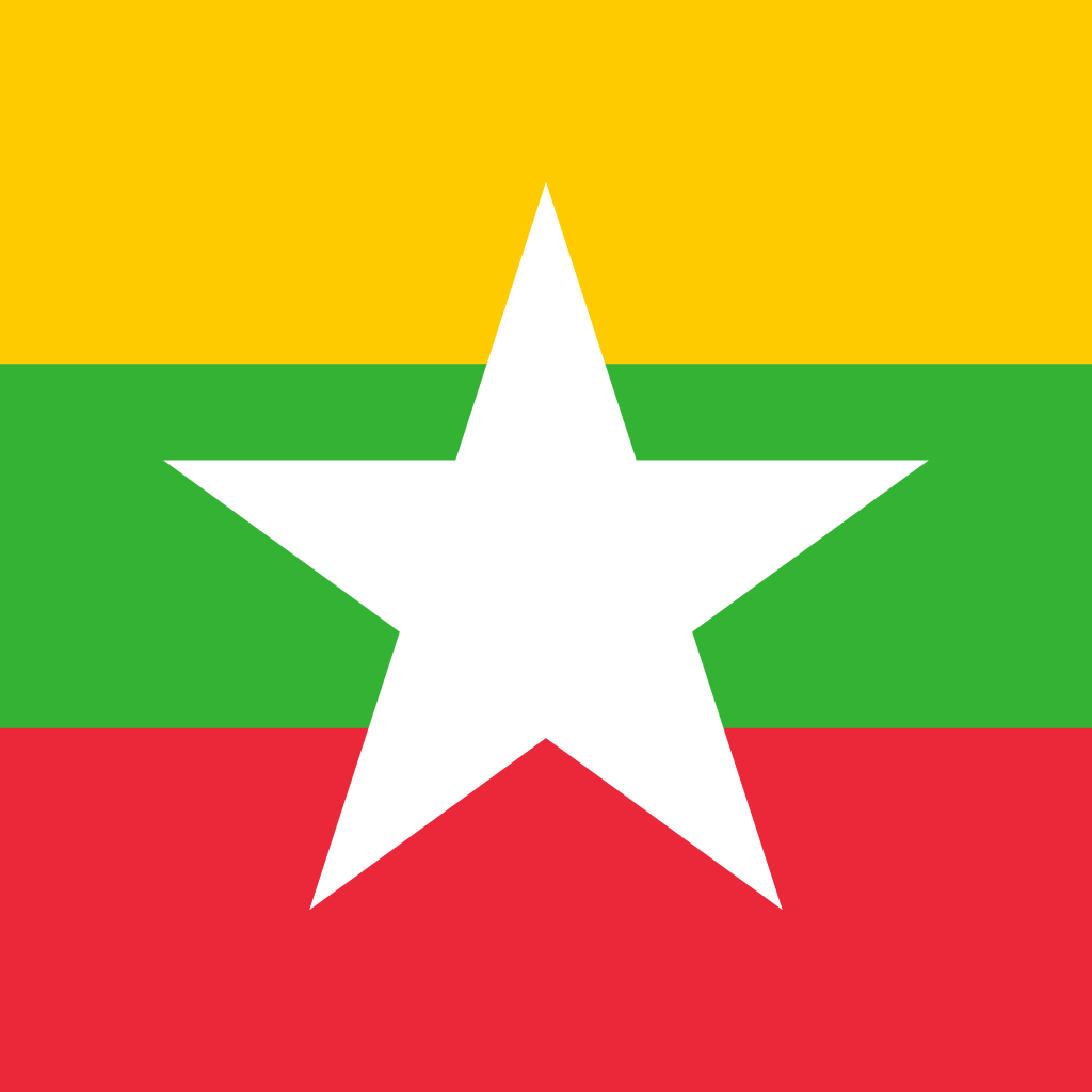 Myanmar eSIM – flag of Myanmar
