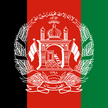 Afghanistan Flag