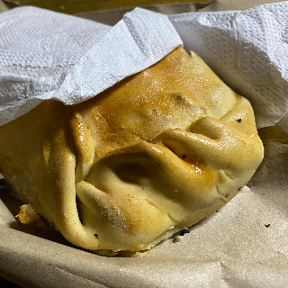 Empanada, Chile