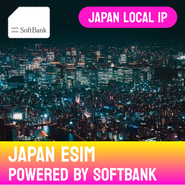 Japan eSIM - powered by Softbank with with a Japanese Local IP