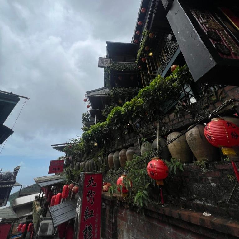 Jiufen, Taiwan