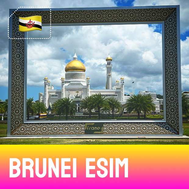 Omar Ali Saifuddien Mosque - Brunei Darussalam eSim