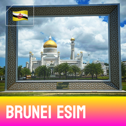 Omar Ali Saifuddien Mosque - Brunei Darussalam eSim